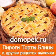 холодные закуски из картофеля рецепт с фото холодные закуски из картофеля рецепт с фото